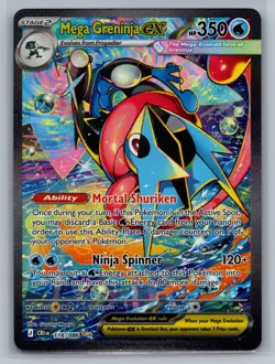 Mega Greninja EX 116/086 SIR - Chaos Rising - Special Illustration Rare Pokemon - Image 1