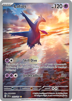 Latios 203/191 Illustration Rare Surging Sparks Pokemon NM/M - Image 4