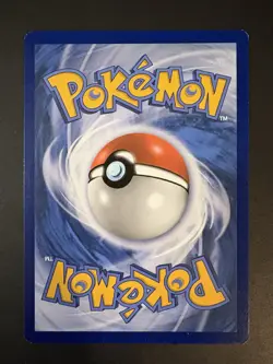 Wynaut 77/236 S&M Unified Minds Uncommon Pokemon TCG VLP - Image 2