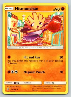 HITMONCHAN 74/181 UC TEAM UP POKEMON MP KOMIYA - Image 1