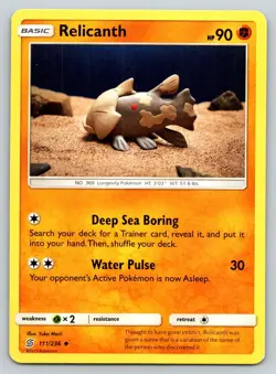 RELICANTH 111/236 UC UNIFIED MINDS POKEMON MP MORII - Image 1