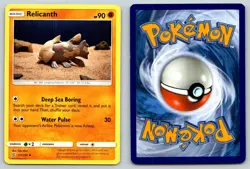 RELICANTH 111/236 UC UNIFIED MINDS POKEMON MP MORII - Image 3