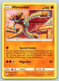 HITMONLEE 73/181 UC TEAM UP POKEMON MP KOMIYA - Image 1