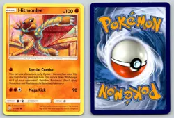 HITMONLEE 73/181 UC TEAM UP POKEMON MP KOMIYA - Image 3