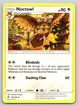 NOCTOWL 166/236 UC UNIFIED MINDS POKEMON MP KOMIYA - Image 1