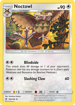 NOCTOWL 166/236 UC UNIFIED MINDS POKEMON MP KOMIYA - Image 4