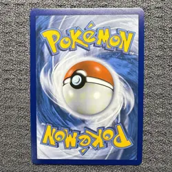 Pokemon - Sun & Moon Base Set - Solgaleo GX 89/149 ULTRA RARE HOLO NM/M - Image 2