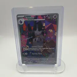 Pokemon: Banette - 234/217 - ME: Ascended Heroes (ASC) Illustration Rare - Image 1