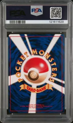 1997 POKEMON JAPANESE JUNGLE 135 JOLTEON-HOLO - PSA 9 - Image 3