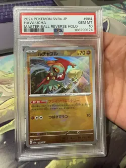 2025 POKEMON KOREAN SV8a-TERASTAL FEST ex 084 HAWLUCHA MASTER BALL PSA 10 - Image 1