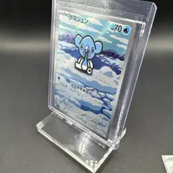 Pokemon TCG Cubchoo 113/086 SV11B Black Bolt Art Rare Holo Japanese 70 HP - Image 2