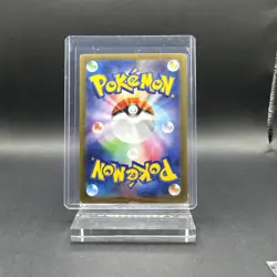 Pokemon TCG Cubchoo 113/086 SV11B Black Bolt Art Rare Holo Japanese 70 HP - Image 3