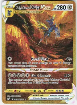 Pokemon Origin Forme Dialga VSTAR GG68/GG70 Crown Zenith Galarian Gallery A - Image 1
