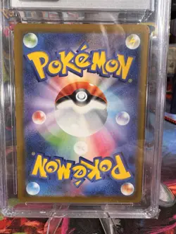 CGC 10 Blastoise 003/032 Holo Pokemon TCG Classic 2023 Japanese - Image 2