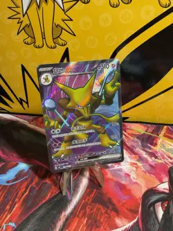 Pokemon TCG Alakazam EX 151c 180/151 Chinese US Seller - Image 1