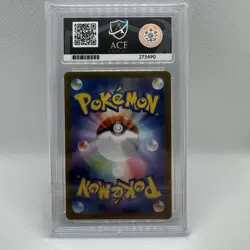 Charizard ex 185/165 - Ace Grading 10 GEM MINT -Secret Rare Japanese 151 Pokemon - Image 2