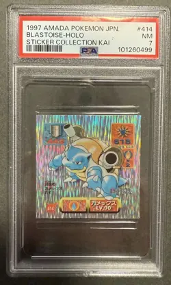 1997 AMADA POKEMON JPN STICKER COLL KAI #414 BLASTOISE-HOLO PSA 7 - Image 2