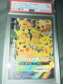 2021 Pikachu V Union 27 Pokemon 25th Anniversary Collection JPN PSA 10 RARE POKE - Image 1