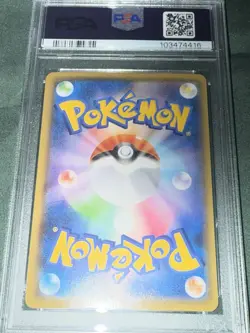 2021 Pikachu V Union 27 Pokemon 25th Anniversary Collection JPN PSA 10 RARE POKE - Image 2