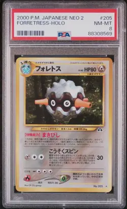 [PSA8] Pokemon Card Old Back 2000 POKEMON JAPANESE NEO 2 205 FORRETRESS-HOLO - Image 1