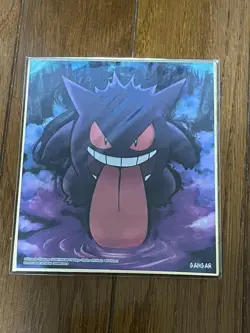 Gengar Pokemon Center Card Japanese Shikishi Art Board Nintendo - Image 1