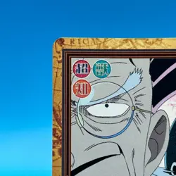 Crocus ONE PIECE Carddass Hyper Battle Trading Card TCG Anime Japan #C378 - Image 3