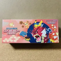 Special Box Pokemon Center Hiroshima card Toy game Unopened New Pikachu - Image 1