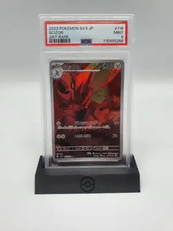 PSA 9 Scizor 116/108 SV3 Rare Ruler Of The Black Flame Japanese Pokemon Card - Image 1