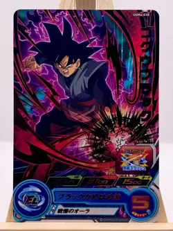 Super Dragon Ball Heroes Goku Black UGM4-038 EL Rare Foil Card - Image 1