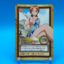 Nami ONE PIECE Carddass Hyper Battle Trading Card TCG Anime Japan #C369 - Image 1