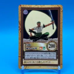 Zoro ONE PIECE Carddass Hyper Battle Trading Card TCG Anime Japan #C367 - Image 1