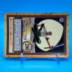 Zoro ONE PIECE Carddass Hyper Battle Trading Card TCG Anime Japan #C367 - Image 2