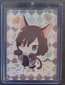 Iguro Kitty Chibi Demon Slayer TimeStrata Anime Trading Card - Image 1