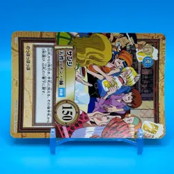 Sanji ONE PIECE Carddass Hyper Battle Trading Card TCG Anime Japan #C373 - Image 3