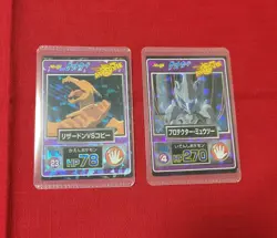 1998 Pokemon Card Meiji Get Card Charizard VS Copy and Protector Mewtwo JP g95 - Image 4