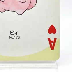 Cleffa Pokemon #173 Playing Card Gold Poker Pichu Nintendo Japanese Vintage - Image 5