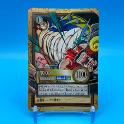Luffy ONE PIECE Carddass Hyper Battle Holo Trading Card TCG Anime Japan #C365 - Image 1