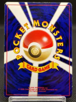 Celebi No. 251 Neo 3 Revelation Premium File Holo Japanese Pokemon Card 09111114 - Image 3