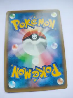 Pokemon Hoopa with Pikachu 155/XY- P Promo Pokemon Card Japanese 2015 - Image 2