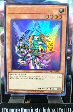 Magician's Valkyria Yu-Gi-Oh QCLP-JP017 Ultra Rare Yugioh JAPAN - Image 1