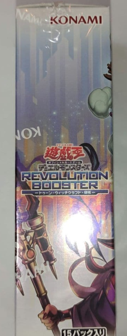 YuGiOh Jp Revolution Booster Toon Witchcrafter Unchained Sealed Free Shipping - Image 3