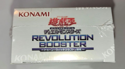 YuGiOh Jp Revolution Booster Toon Witchcrafter Unchained Sealed Free Shipping - Image 4