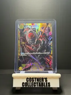 Charlotte Katakuri (Reprint) One Piece OP03-123 PRB01 -The Best Japanese - Image 1