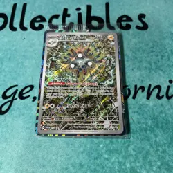 Pokemon TCG Magneton - 159 - SVP Surging Sparks ETB Promo Card SEALED - Image 1