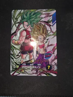 Caulifla - SDV9-PUR5 PUR - Dragon Ball Super Divers Card Japanese - Image 1