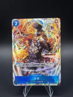 Sabo (Alt Art) OP15-046 SR Adventure on KAMI's Island ONE PIECE Card Japanese NM - Image 1