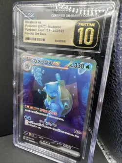 🔥🔥Blastoise EX Pristine 10 Special Art Rare 202/165 Pokemon Card 151 Holo 2023 - Image 2