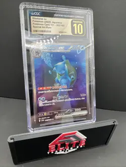 🔥🔥Blastoise EX Pristine 10 Special Art Rare 202/165 Pokemon Card 151 Holo 2023 - Image 3