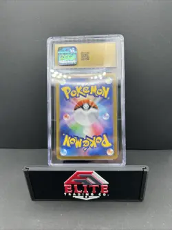 🔥🔥Blastoise EX Pristine 10 Special Art Rare 202/165 Pokemon Card 151 Holo 2023 - Image 4