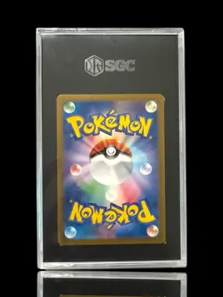 🔥Charmander 168/165: Pokemon Card 151~Japanese GRADE 10! FAST SHIP~SHOOT OFFER - Image 2